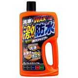 Soft99 - Super Water Repellent Durable Car Wash Foaming Shampoo and Wax SOF1017 CherryAffairs
