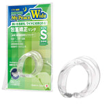 SSI Japan - My Peace Wide Soft Night Correction Cock Ring SSI1028 CherryAffairs