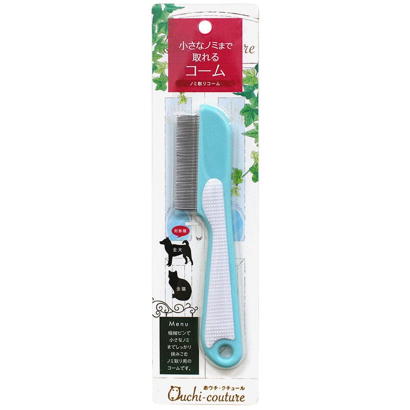 Super Cat - Flea Removal Comb Pet Brush (Blue) SUC1001 CherryAffairs