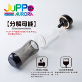 T-Best - Juppo Aurora Vibration Vaccuum Stroker Masturbator (Black) TB1012 CherryAffairs