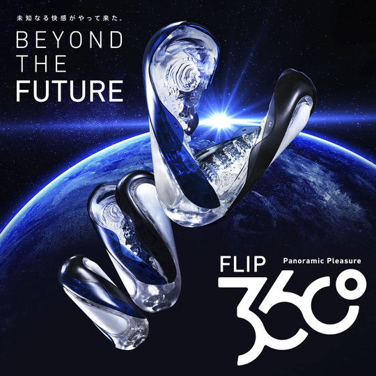 Tenga - Flip 360 Soft Stroker Masturbator
