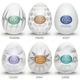 Tenga - Hard Boiled Series Masturbator Egg Stroker CherryAffairs