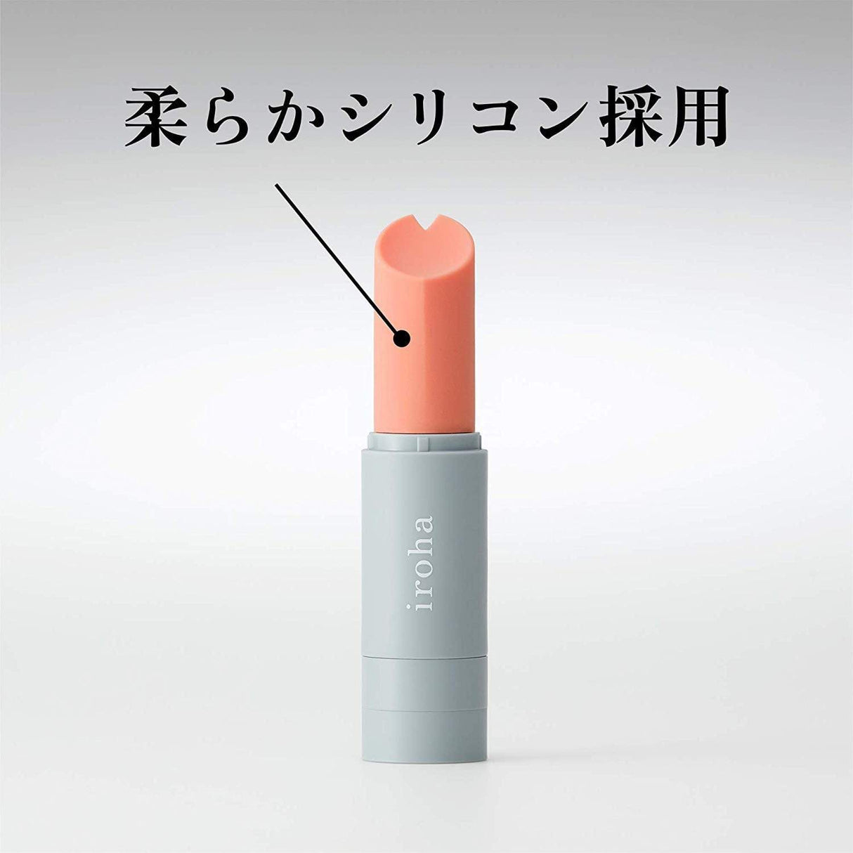 Tenga - Iroha Stick Discreet Vibrator CherryAffairs
