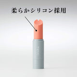 Tenga - Iroha Stick Discreet Vibrator CherryAffairs