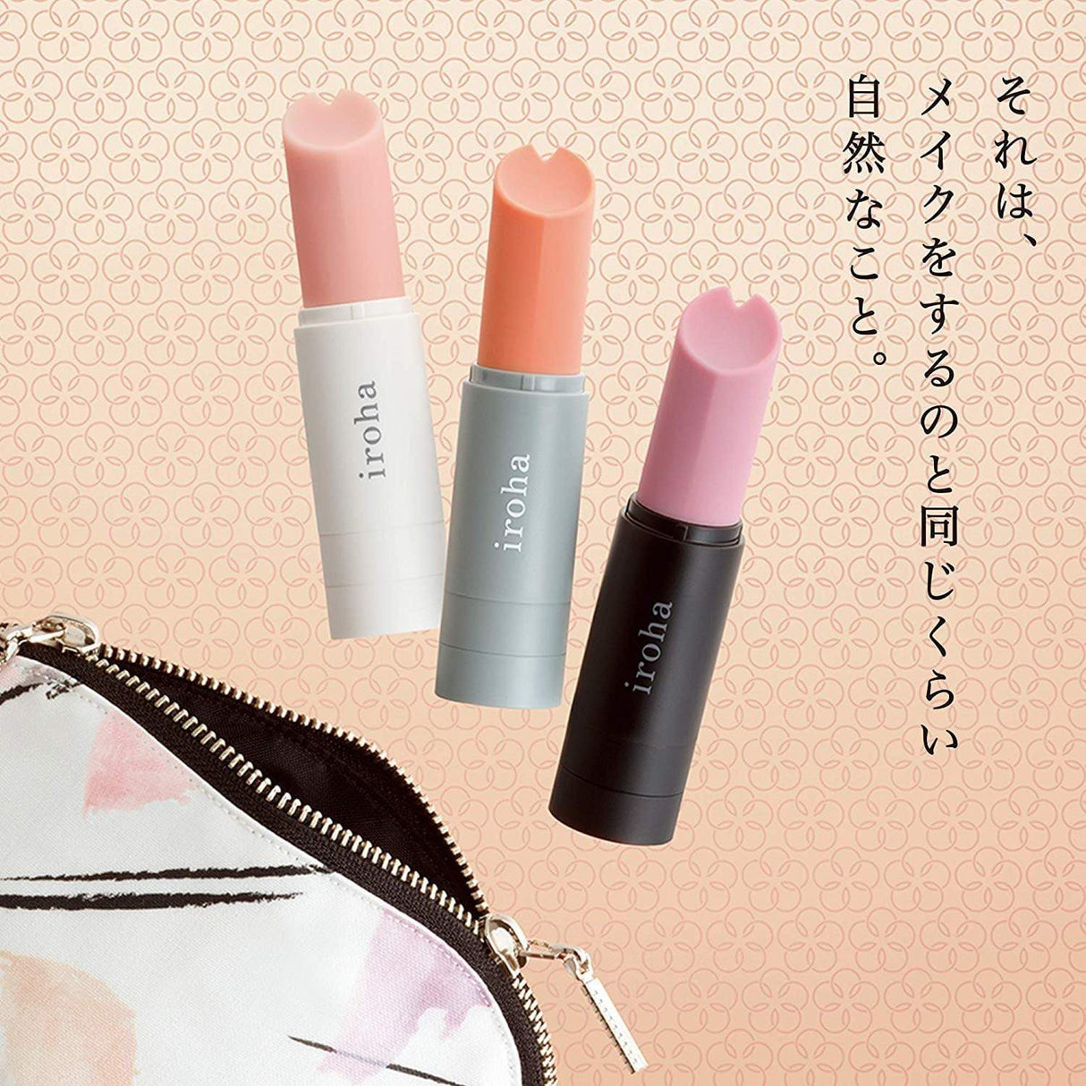 Tenga - Iroha Stick Discreet Vibrator CherryAffairs