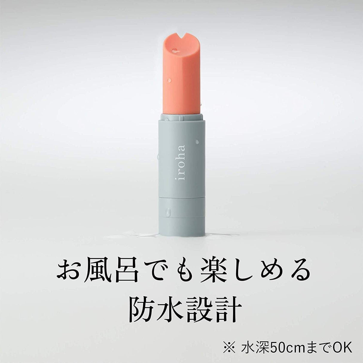 Tenga - Iroha Stick Discreet Vibrator CherryAffairs