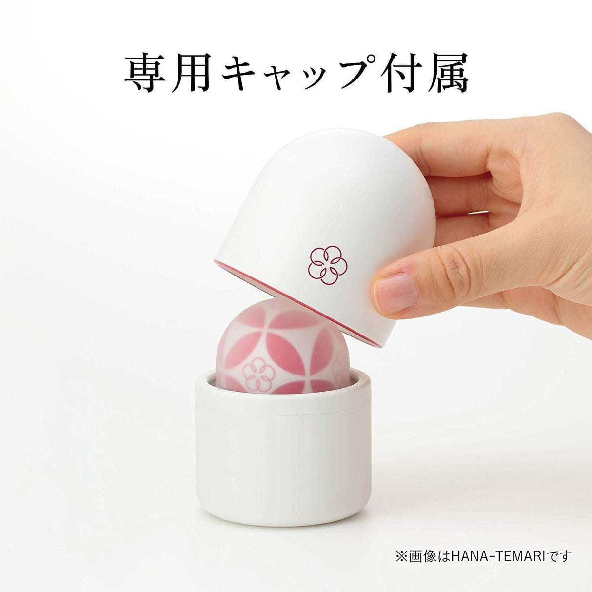 Tenga - Iroha Temari Clit Massager CherryAffairs