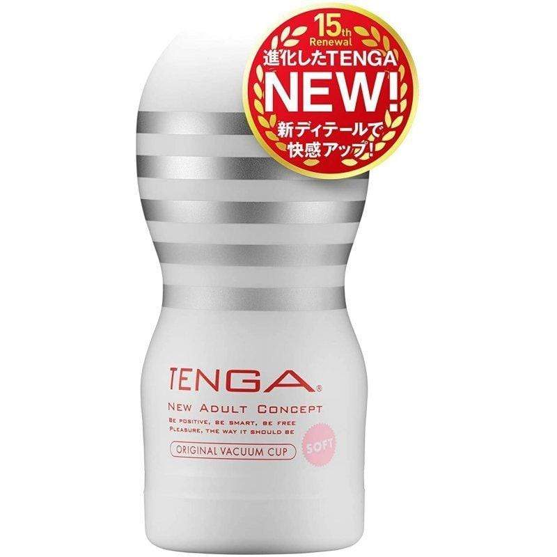 Tenga - New Original Vacuum Cup Stroker Masturbator TE1159 CherryAffairs