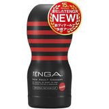 Tenga - New Original Vacuum Cup Stroker Masturbator TE1162 CherryAffairs