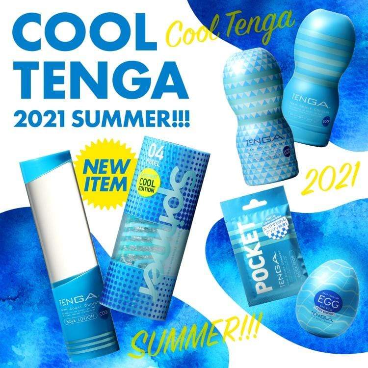 Tenga - Original Vacuum Cup Masturbator Extra Cool (Blue) CherryAffairs