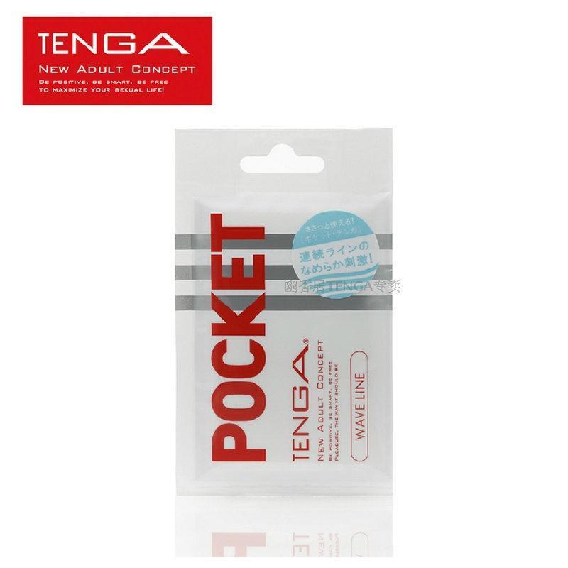 Tenga - Pocket Stroker Masturbator TE1055 CherryAffairs