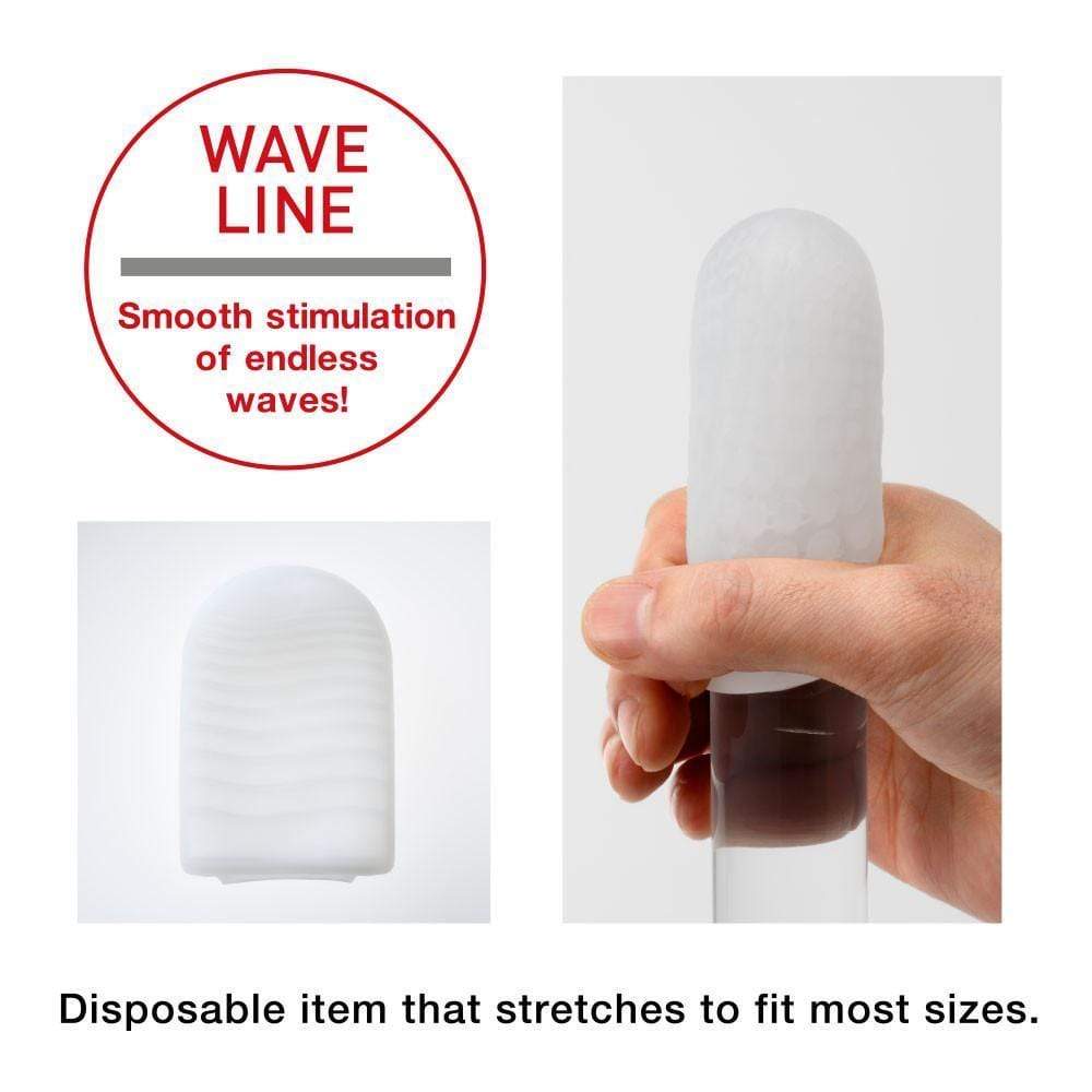 Tenga - Pocket Stroker Masturbator CherryAffairs