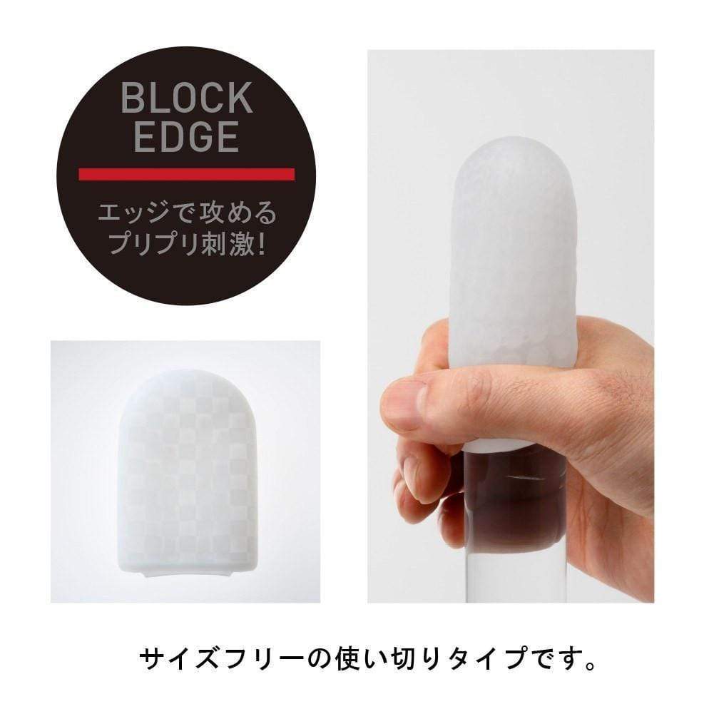 Tenga - Pocket Stroker Masturbator CherryAffairs