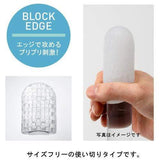 Tenga - Pocket Stroker Masturbator CherryAffairs