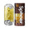 Tenga - Spinner DX Series Stroker Masturbator TE1243 CherryAffairs