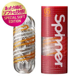 Tenga - Spinner Series  Soft Stroker Masturbator CherryAffairs