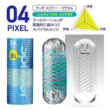 Tenga - Spinner Series  Soft Stroker Masturbator TE1194 CherryAffairs