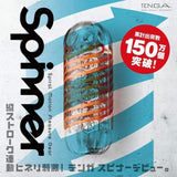 Tenga - Spinner Series  Soft Stroker Masturbator CherryAffairs