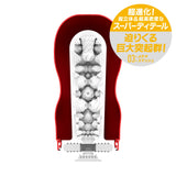Tenga - Super Tenga Series Cup Stroker Masturbator CherryAffairs