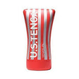 Tenga - U.S. Tenga Series Cup Masturbator - CherryAffairs.sg