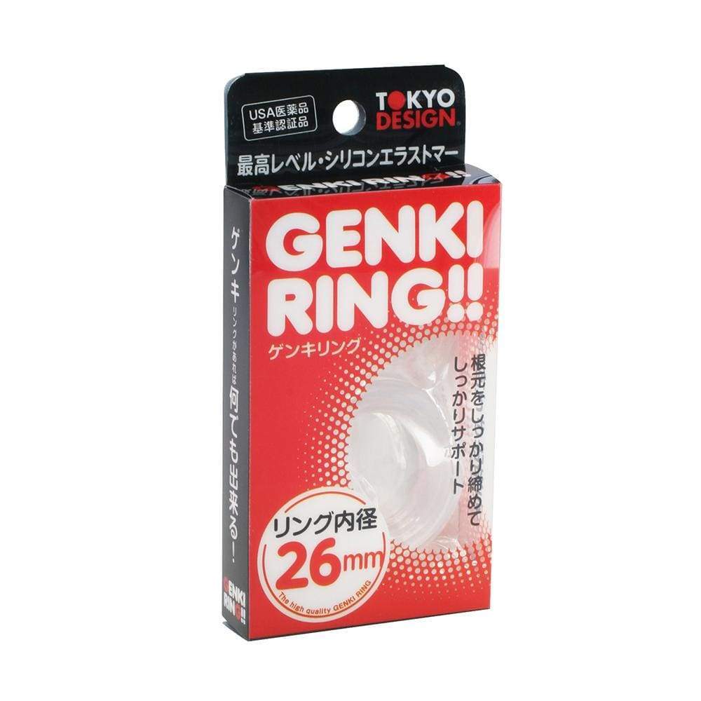 Tokyo Design - Genki Cock Ring CherryAffairs