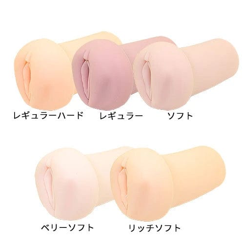 male sex toy masturbator DoveDreams, product detail venus x male masturbator model 3 white