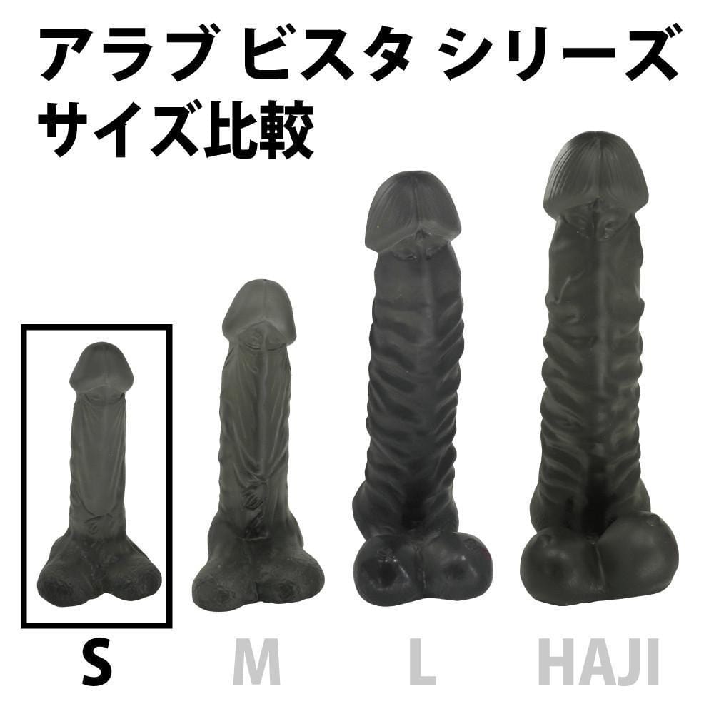 ToysHeart - A Love Vista Dildo CherryAffairs