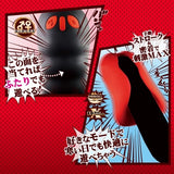 ToysHeart - Red Eagle Heated Rechargeable Male Masturbator TH1229 CherryAffairs