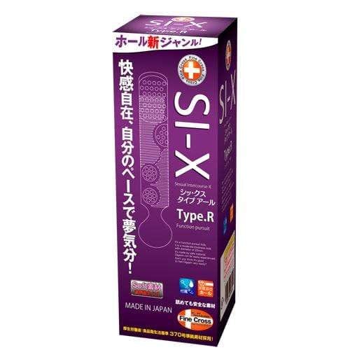 Toysheart - SI-X Type Cup Masturbator Stroker Onahole TH1162 CherryAffairs