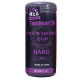 ToysHeart - Toy's Heart Cup Masturbator TH1047 CherryAffairs