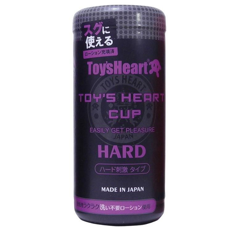 ToysHeart - Toy&#39;s Heart Cup Masturbator TH1047 CherryAffairs
