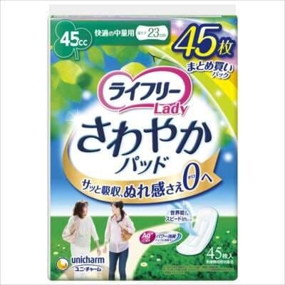Unicharm - Lifree Lady Comfortable Refreshing Urine Leakage Pads 23cm 45cc (45 Pads)    Adult Diapers