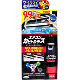 Uyeki - Air Conditioner Anti Mold Removal Spray OT1262 CherryAffairs