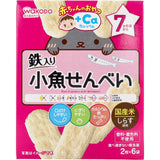 Wakodo - Baby Snacks + Ca Small Fish Crackers Teether Biscuit 2 Pieces x 6 Bags WAK1002 CherryAffairs