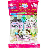 Wakodo - Baby Snacks + Ca Variety Pack First Rice Crackers & Puffs 8 Bags WAK1011 CherryAffairs