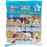 Wakodo - Baby Snacks + Ca Variety Pack Stick Cookies & Biscuits 2 Pieces x 3 Bags WAK1010 CherryAffairs