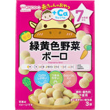Wakodo - Baby Snacks + Ca Vegetable Bolo Biscuits 15g x 3 bags WAK1008 CherryAffairs