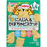Wakodo - Baby Snacks + DHA Carrot & Pumpkin Biscuits 11.5g x 3 bags WAK1021 CherryAffairs