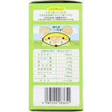 Wakodo - Baby Snacks + DHA Shrimp Crackers 6g x 3 bags WAK1015 CherryAffairs
