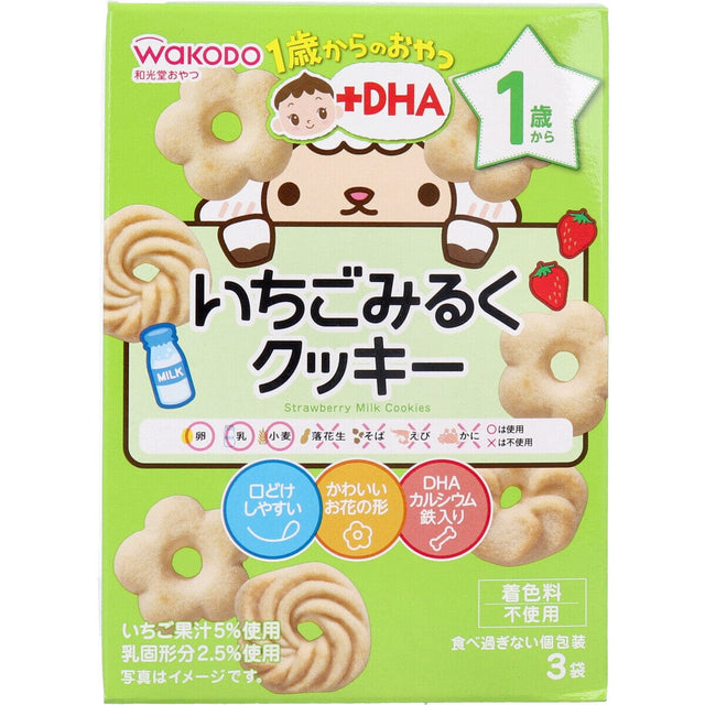 Wakodo - Baby Snacks + DHA Strawberry Milk Cookies 16g x 3 bags WAK1018 CherryAffairs
