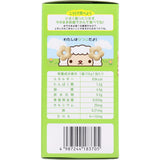 Wakodo - Baby Snacks + DHA Strawberry Milk Cookies 16g x 3 bags WAK1018 CherryAffairs