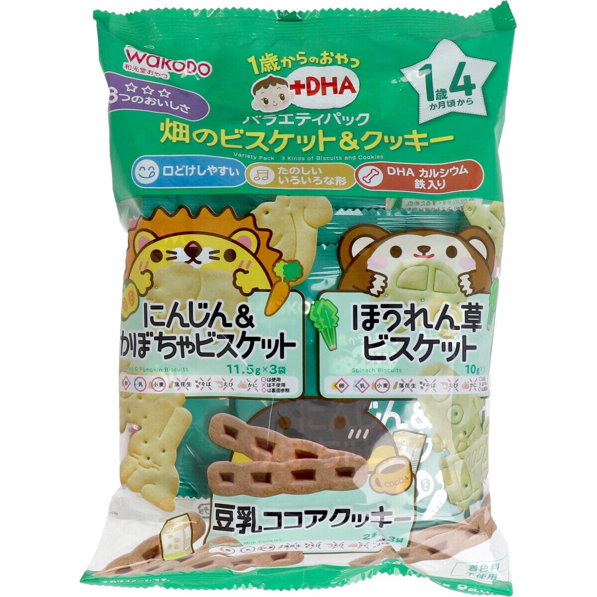 Wakodo - Baby Snacks + DHA Variety Pack Field Biscuits & Cookies 9 Bags WAK1014 CherryAffairs