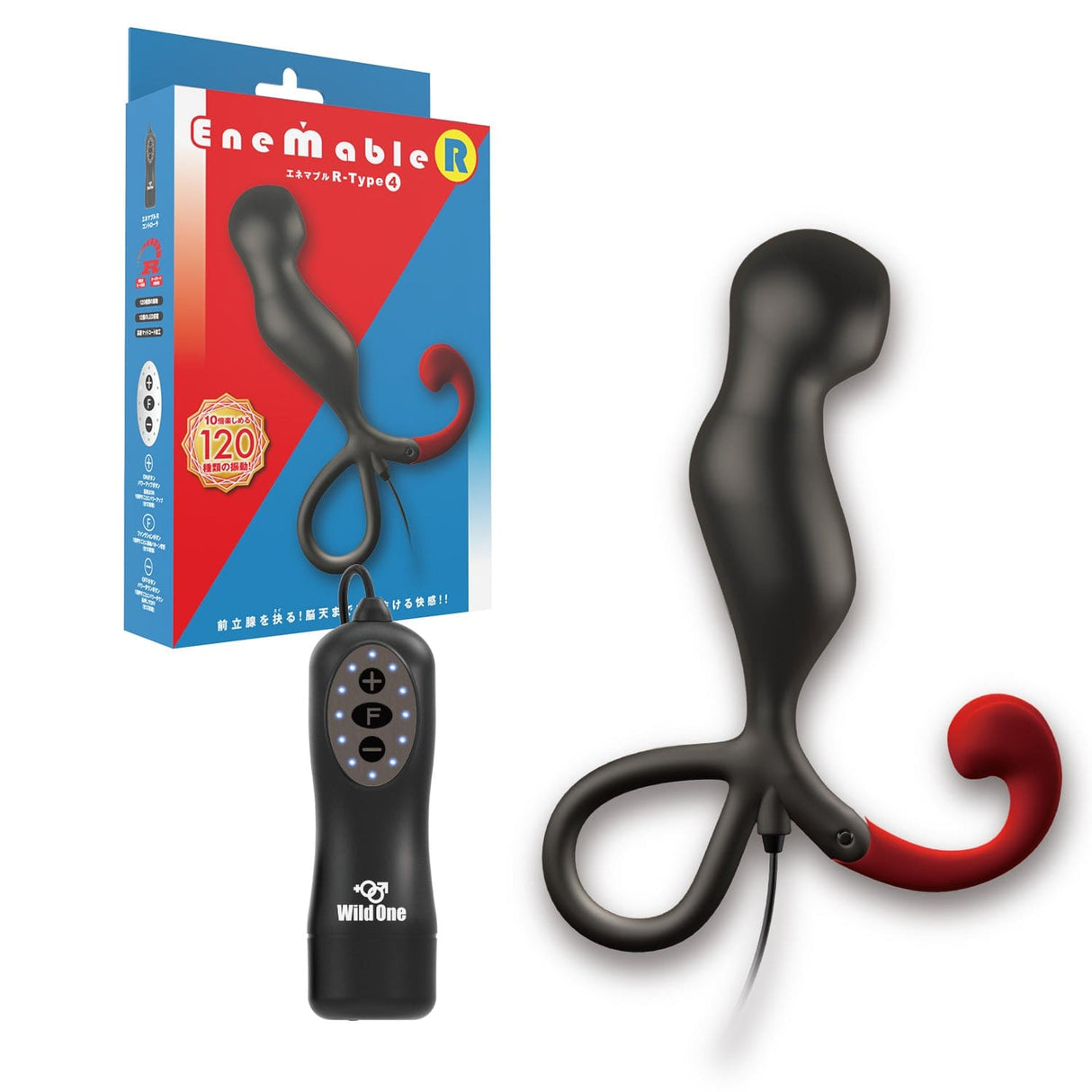 Wild One - Enemable R Remote Control Prostate Massager WO1043 CherryAffairs
