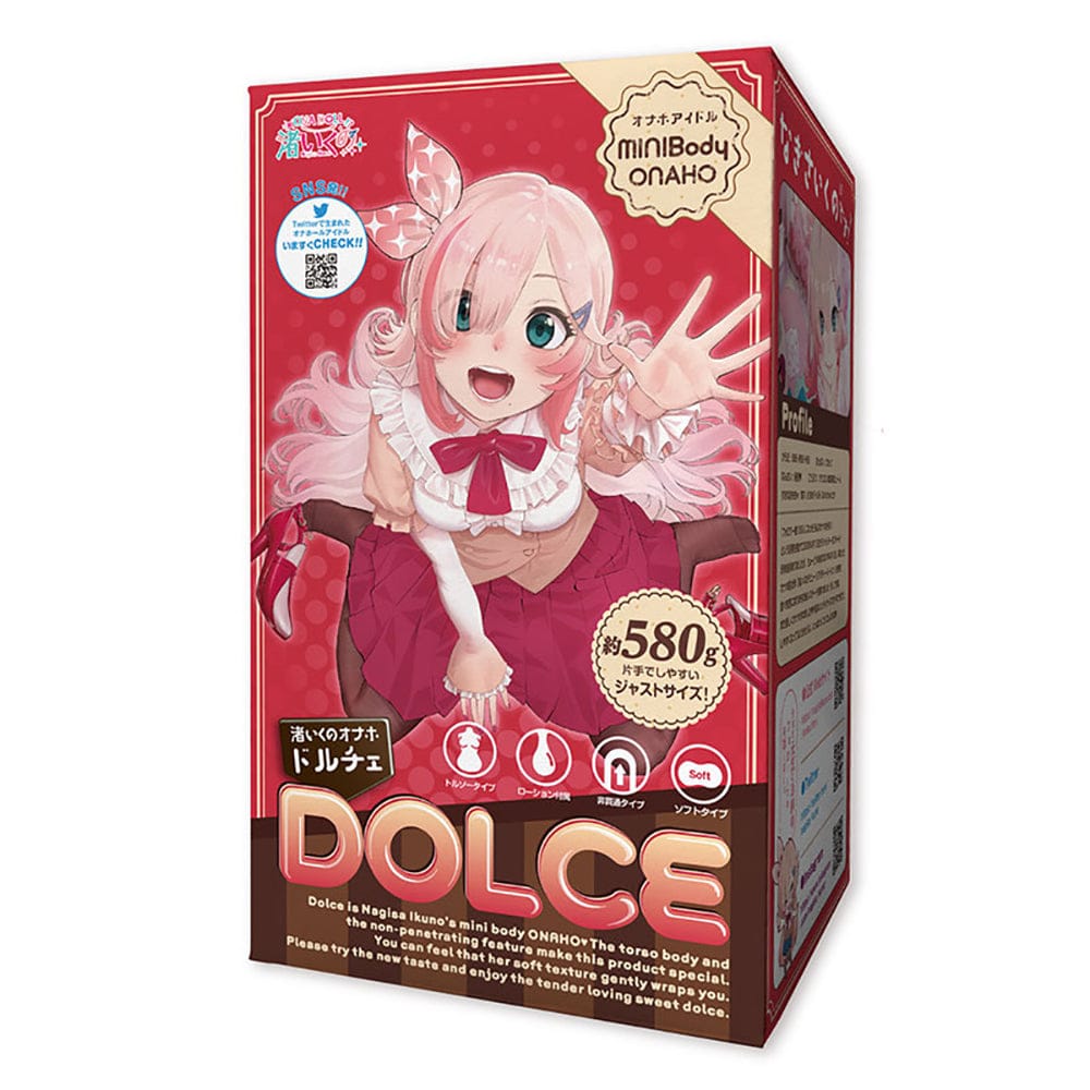 World Kogei - Iku Nagisa Dolce Soft Compact Onahole Masturbator WK1033 CherryAffairs