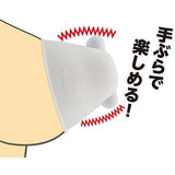 A One - Bust Buster Vibrating Breast Massager (White) AO1026 CherryAffairs