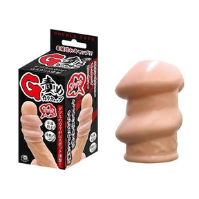 A One - G Blame Cali Cap Double Type Cock Sleeve (Beige) AO1023 CherryAffairs