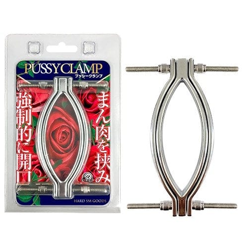 A One - Pussy Clamp (Silver) AO1024 CherryAffairs