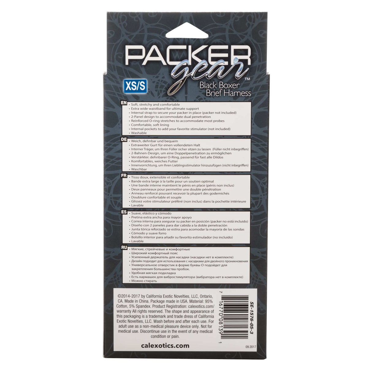 California Exotics - Packer Gear Black Boxer Brief Strap On Harness CherryAffairs