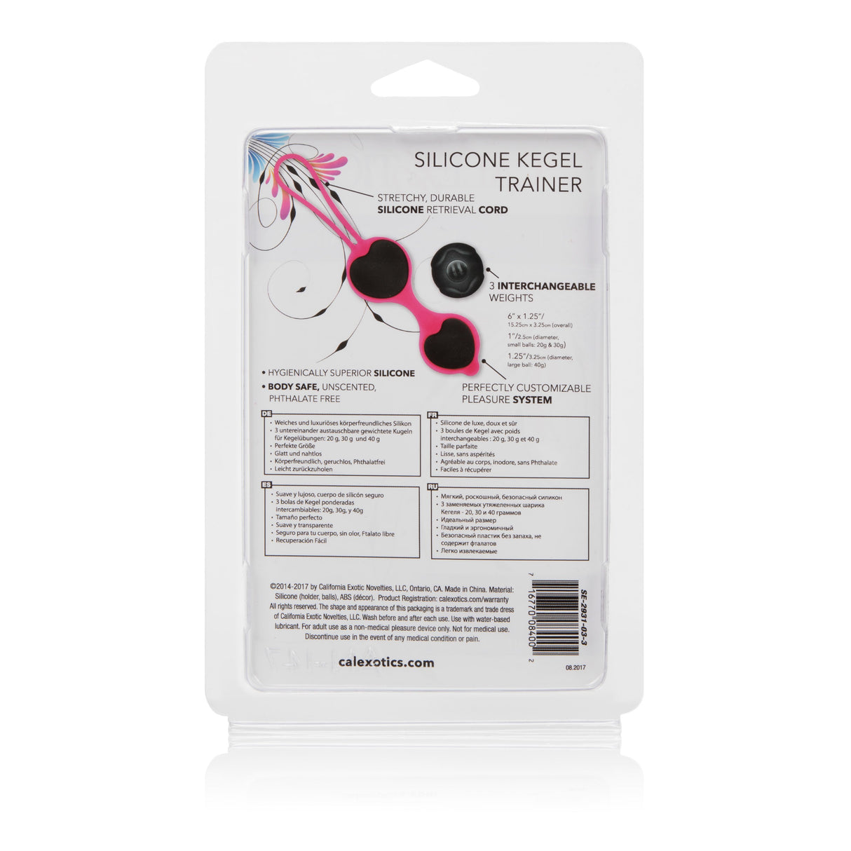 California Exotics - Pure Silicone Kegel Trainer (Black) CE1412 CherryAffairs
