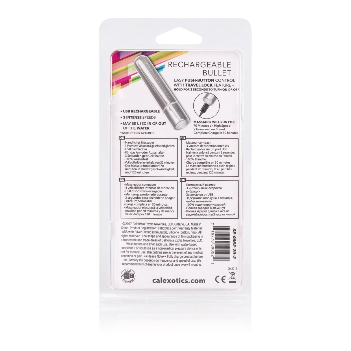 California Exotics - Wireless USB Rechargeable Bullet Vibrator (Silver) CE1549 CherryAffairs